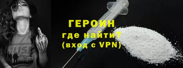 mix Бронницы